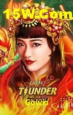 Gowin,Gowin App
